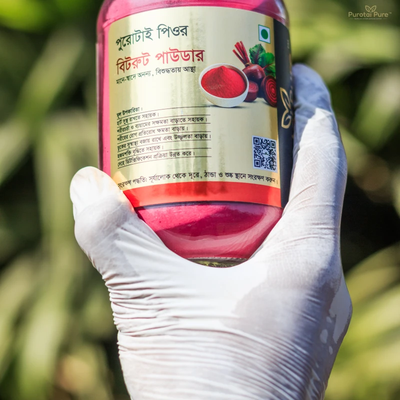 Purotai Pure Beet Root Powder